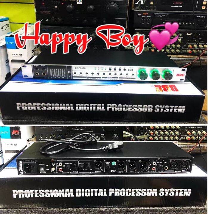 DBX/BBE DSP3000 Microphone audio vocal Effects DSP reverb digital