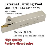 MGEHR1616 MGEHR2020 MGEHR2525 MGEHR สีขาว Grooving Turning Tool Holder เครื่องกลึง CNC สำหรับ MGMN 200 300 400 ใส่