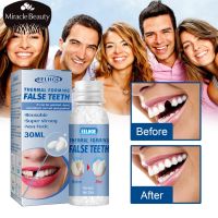 MiracleBeauty store Eelhoe Temporary Tooth Repair Teeth Gap Falseteeth Solid Glue DIY Safe Denture Adhesive Tool