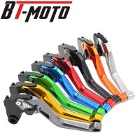 สำหรับ BMW F800GS ผจญภัย2008 2009 2010 2011 2012 2013 2014 2015 2016 2017 2018สั้น3D Rhombus Handle 5D คลัทช์เบรค