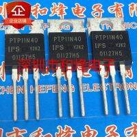 5PCS-10PCS PTP11N40  TO-220 400V 11A   New And Original On Stock