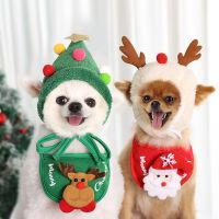 Pet Christmas Hat Cute Antlers Saliva Towel Multicolored Balls Hat Dog Clothes Puppy Bib Dog Christmas Dress Up Supplies Clothing Shoes Accessories Co