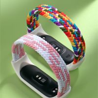 ℗﹉ Pleciona nylonowa opaska elastyczna bransoletka dla Mi Band 6 5 4 3 pasek zamienny tkanina nylonowa pętla elastyczna bransoletka dla Mi Band