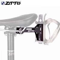 ZTTO Bicycle Saddle Bottle Cage Extension Holder Repair Tool Kit Inner Tube Seat Universal Strap Fix Anything On MTB Road Bike