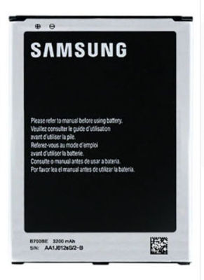 แบตเตอรี่ Samsung Galaxy Mega 6.3 (I9200 I9205) รับประกัน 3 แบต Mega 6.3