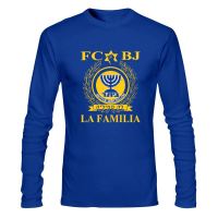 Man Clothing New Premium La Familia Beitar Shirt Soccers Est Men Funny Fashion Classic Band T-Shirts T Shirt Jerusalem Tees