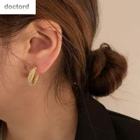 Docktord Punk Gold วินเทจ C-Shaped ทองแดงย้อนยุคกันยุงคลิปหนีบหูเครื่องประดับที่หนีบหูแฟชั่นต่างหูสไตล์เกาหลีผู้หญิง