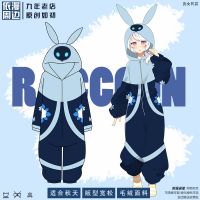 【hot】✘□  Genshin Abyss Mage Kigurumi Pijama Jogo Anime Inverno Flanela Adulto Homens Mulheres Roupas