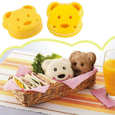 💖【Lowest price】MH CUTE Animal sandwich Mold CUTTER หมีสุนัขไดโนเสาร์รูปร่างเค้กขนมปังขนมปังปิ้ง Maker