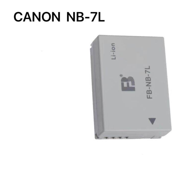 Canon Battery NB 7L NB7L Lazada PH
