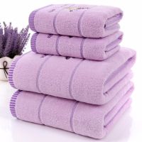 2pcs/set Lavender Cotton Terry Cloth Purple White Towel Set Toalhas De Banho 1pc Bath Towel Brand 1pc Hand Face Towel Drop Ship Knitting  Crochet