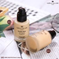 G45 GINA GLAM Double Wear Foundation รองพื้นเนื้อแมท เกลี่ยง่าย ปกปิดริ้วรอยและจุดด่างดำ