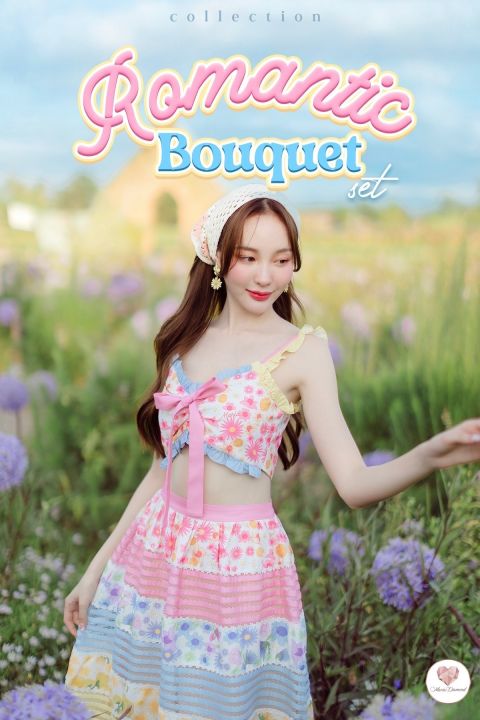 romantic-bouqute-set-เซ็ตเดรส-2-ชิ้นโดดเด่นด้วยสีสุดน่ารัก-การตัดต่อและเล่นสีที่ดูหวาน-สดใส-มีความหวานซ่อนเปรี้ยว-สดใส