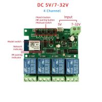 Tuya รีเลย์โมดูลสวิตช์ไฟไวไฟสวิตช์ควบคุมระยะไกล,4CH ชีวิตอัจฉริยะแอปไร้สายรีโมทคอนโทรลอัตโนมัติรองรับ Alexa Google Assistant
