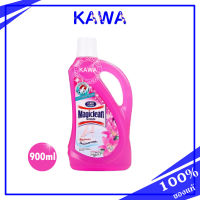 Magiclean Floor Clean 900ml /Lily น้ำยาทำความสะอาดพื้น กลิ่น ลิลลี่