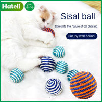 HATELI แมวของเล่นบอลแมวป่านศรนารายณ์เกาบอลอินเตอร์แอคที CatBall เป็นมิตรกับสิ่งแวดล้อมของเล่นแมวลูกบอลกลิ้งรอยขีดข่วนแมวของเล่นลูกแมวของขวัญแปลก