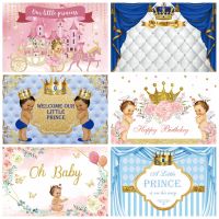 ANewborn Baby Shower Party ฉากหลัง Prince Princess 1st วันเกิด Crown บอลลูนตกแต่งการถ่ายภาพ Props พื้นหลัง BannersM