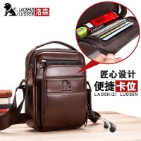 Genuine Leather Men Messenger Bag Hot Sale Male Small Man Fashion Crossbody Shoulder Bags Mens Travel New Handbags