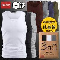 【Ready】? 3 pieces of s for mens sports and fitness tight-fittg summer hurdle bottog slim seless T-s for men