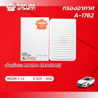 กรองอากาศซากุระ ยี่ห้อรถ MAZDA 3 / มาสด้า 3  เครื่องยนต์ 1.6  ปี 2004 - 2014 รหัสสินค้า A-1762