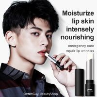 MANFRIEND Men’s Natural Energy Skincare Moist Lip Balm ลิปบาล์มบำรุงและแก้ปัญหาริมฝีปากสูตรพิเศษสำหรับผู้ชาย