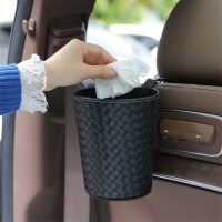 Portable Car Seat Back Garbage Bag Car Auto Trash Can Dust Holder Case Box Car Styling leather