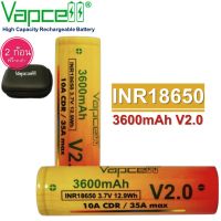 V2.0 ถ่านชาร์จ Vapcell ทอง 18650 3600mAh 10A/35A