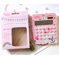 12 Digits Solar Cute Kitty Calculator Solar Clear Calculator With Pen And Notebook Calculated Calculadoras Learn Gifts Blessings