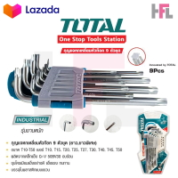 TOTAL กุญแจหกเหลี่ยมหัวท๊อค 9PCS รุ่น THT-106392