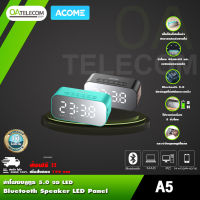 Acome A5 Bluetooth Speaker ลําโพงบลูทูธ 5.0 จอแสดงผล Led ประกัน 1 ปี อุปกรณ์