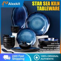 4.75 Inch European Retro Star Sea Kiln Tableware Ceramic Soup Bowl Salad Pasta Bowl Kitchen Tableware Microwave Oven Bakware