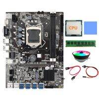 B75 BTC Mining Motherboard LGA1155 8GPU PCI-E 1X 16X Random CPU+SATA Cable+Thermal Pad+Cooling Fan+DDR3 4GB 1600Mhz RAM