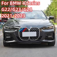 For BMW 4 Series G22 G23 G24 2021-2023 Car 3D M Styling Front Grille Trim Bumper Cover Strips Stickers External Decoration