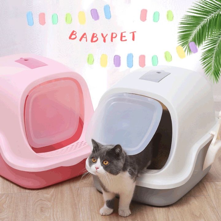 baby-pet-ห้องน้ำแมวทรงโดม-ห้องน้ำแมว-กระบะทรายแมว-รุ่น-ฝาเปิดเต็มใบ-cat-litter-box