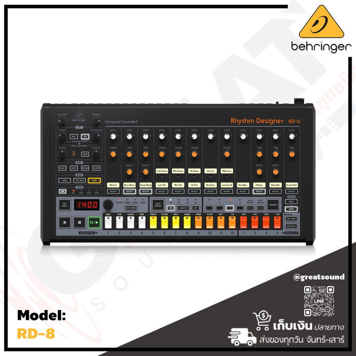 behringer-rd-8-กลองแบบอนาล็อกพร้อมเสียง-16-แบบ-classic-analog-drum-machine-with-16-drum-sounds-รับประกันบูเซ่-1-ปี