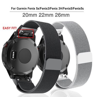 № Szybkie dopasowanie 26 22 20MM pasek do zegarka pasek do GPS Garmin Fenix 5X 5 5S 3 3HR D2 S60 smartband z zegarkiem nadgarstek ze stali nierdzewnej Band SW