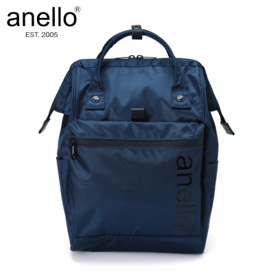 [SuperCool Vogue] Anello ญี่ปุ่น จำกัด โพลีเอสเตอร์กันน้ำคลาสสิกกระเป๋าเป้สะพายหลัง FSO-B001 Backpack FSO-B001
