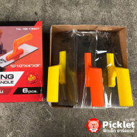 เกรียงสี่เหลี่ยมขัดมัน-ฉาบปูน ด้ามจับ PVC (Eagle One)