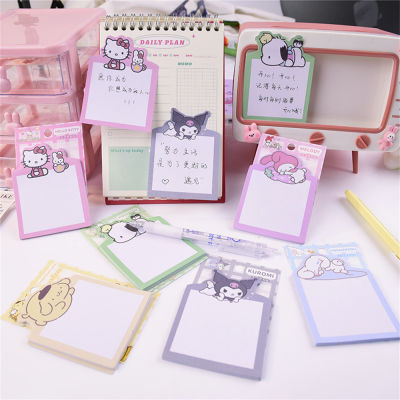 Zakka 【 Cod】 Sanrio แผ่นจดบันทึก,ใหม่แผ่นจดบันทึกการ์ตูนน่ารัก Gui Dog Kulomi ญี่ปุ่น Post-it กระดาษโน้ตติดกาวเครื่องเขียน