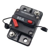 【LZ】 （1 Pack）48V 80A Manual Reset  Marine Bus Truck Audio Circuit Breaker