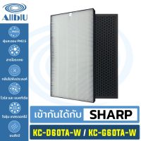 ไส้กรองทดแทน เครื่องฟอกอากาศ Sharp รุ่น KC-D60TA-W KC-G60TA-W