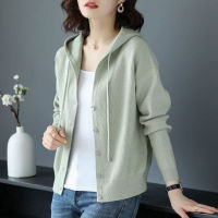 Casual Fashion Hooded All-match Knitted Cardigan Sweaters Womens Clothing 2022 Autumn New Solid Color Button Loose Korean Tops