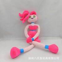 【CC】 Bobby Legs Sausage Bob Mama Anime Plushies Stuffed Gifts