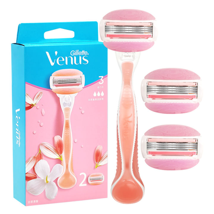 Ms Gillette Venus shaver Venus shaver manual shaver leg armpit hair ...