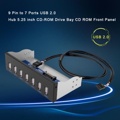 9 Pin to 7 Ports USB 2.0 Hub 5.25 inch CD-ROM Drive Bay CD ROM Front Panel for Computer Case 148mm*77mm*40mm/5.82*3.03*1.57 USB Hubs