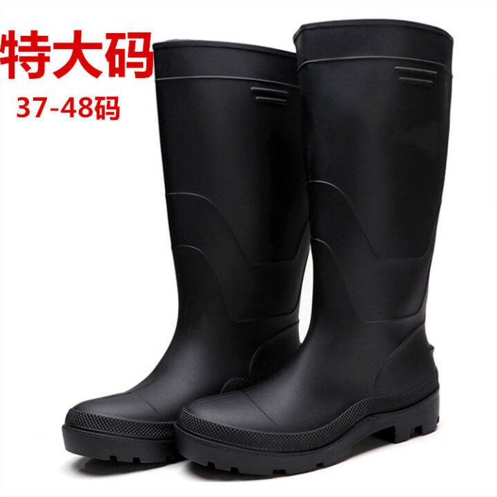 Large Size Men's KneeHigh Rain Boots MidCalf Rain Boots Short Rain