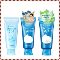 SENKA Perfect Whip Fresh เซนกะ เพอร์เฟ็ค วิป (1 ชิ้น)