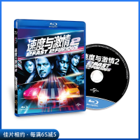 （READYSTOCK ）?? Speed And Passion 2 Movie Blu-Ray Disc Bd50 Quality Assurance YY