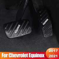 (Premium car)สำหรับ Chevrolet Equinox 2017 2018 2019 2020 2021 3th Gen อลูมิเนียมรถการใช้ Accelerator เบรคเหยียบฝาครอบ Non-Slip Pad อุปกรณ์เสริม