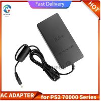 ▽ EU Plug AC Power Adapter for Sony Playstation 2 PS2 70000 Console Series 8.5V 5.6A Output Adaptor Dropshipping